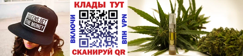 Где купить Нюрба Марихуана  Alpha PVP  Гашиш  КОКАИН 