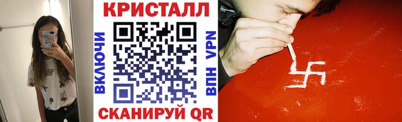 Амфетамин 97%  Нюрба 
