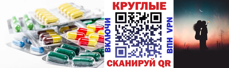 блэк спрут онион  Нюрба  ЭКСТАЗИ mix 