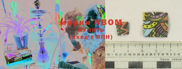 кокс Балабаново
