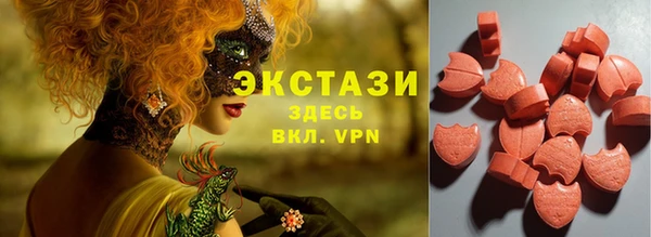 кокс Балабаново