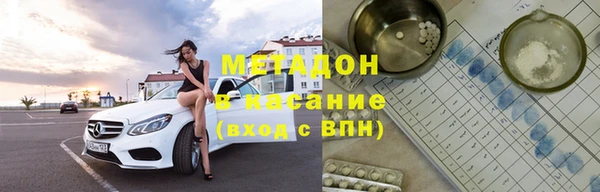 кокс Балабаново