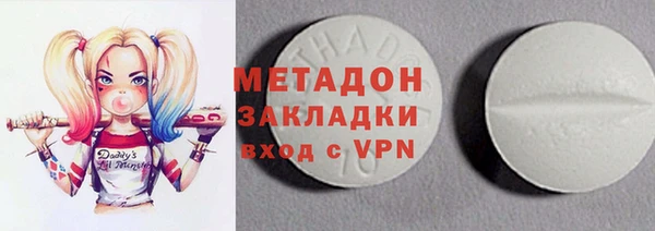 кокс Балабаново