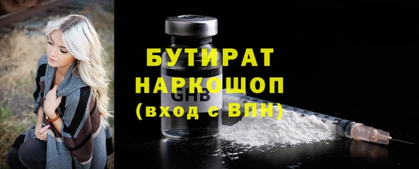 кокс Балабаново