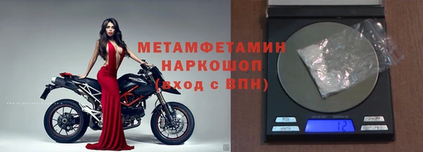 кокс Балабаново