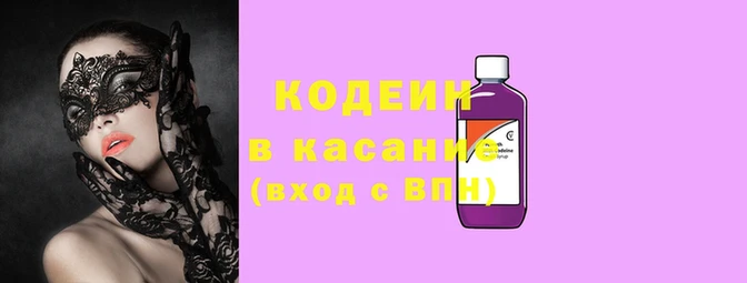 кокс Балабаново