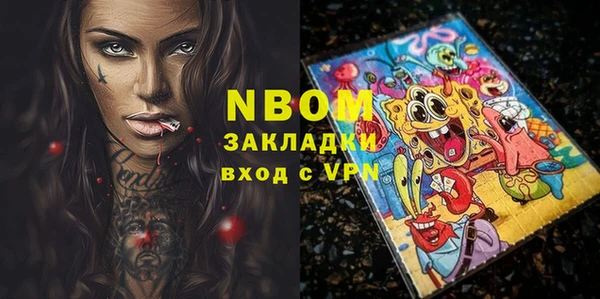 прущий лед Чердынь