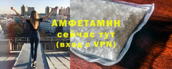 кокс Балабаново