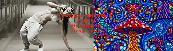 кокс Балабаново