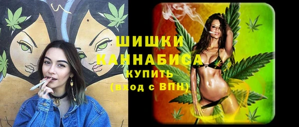 кокаин Чекалин