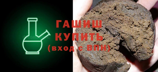 кокс Балабаново
