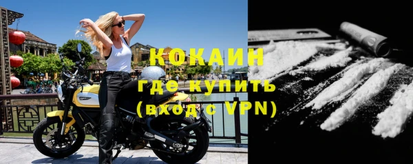 кокс Балабаново