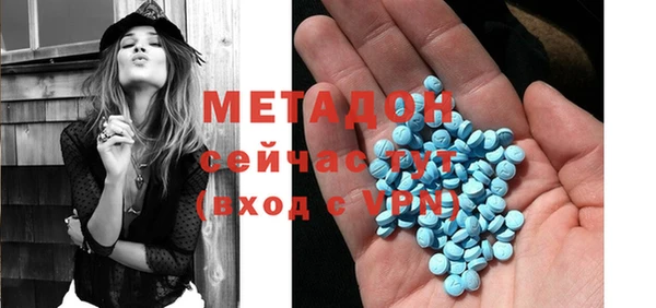 кокс Балабаново