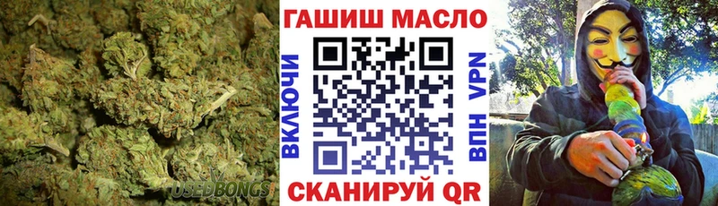 ТГК Wax  kraken онион  Нюрба 